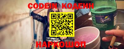 дмт Лесосибирск