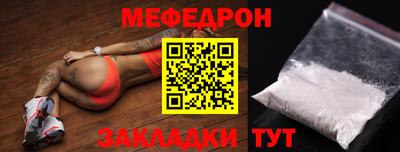 альфа пвп Ликино-Дулёво