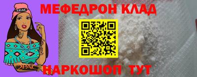альфа пвп Ликино-Дулёво