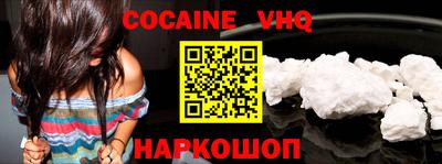 дмт Лесосибирск