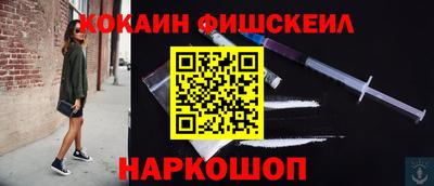 дмт Лесосибирск