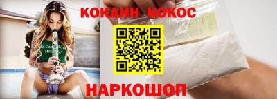 альфа пвп Ликино-Дулёво