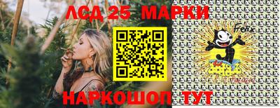 дмт Лесосибирск