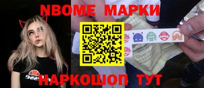 дмт Лесосибирск