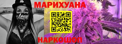 меф Ливны