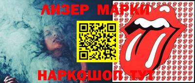 альфа пвп Ликино-Дулёво