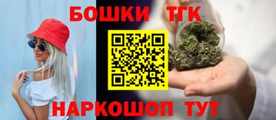 меф Ливны