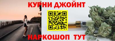 дмт Лесосибирск