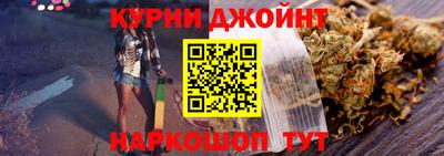 альфа пвп Ликино-Дулёво