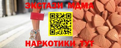дмт Лесосибирск