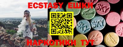 альфа пвп Ликино-Дулёво