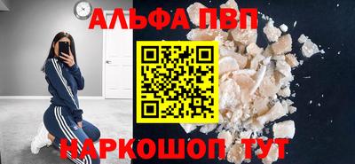 дмт Лесосибирск