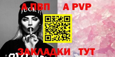 дмт Лесосибирск