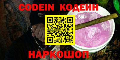 альфа пвп Ликино-Дулёво