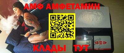 дмт Лесосибирск
