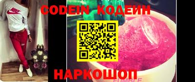 дмт Лесосибирск