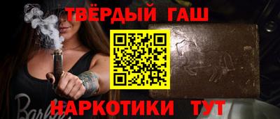 дмт Лесосибирск