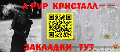 дмт Лесосибирск
