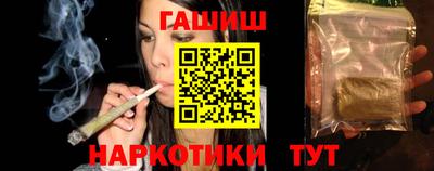 меф Ливны
