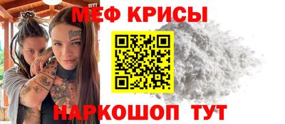дмт Лесосибирск