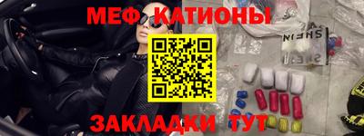 альфа пвп Ликино-Дулёво