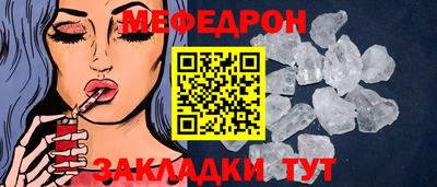 альфа пвп Ликино-Дулёво