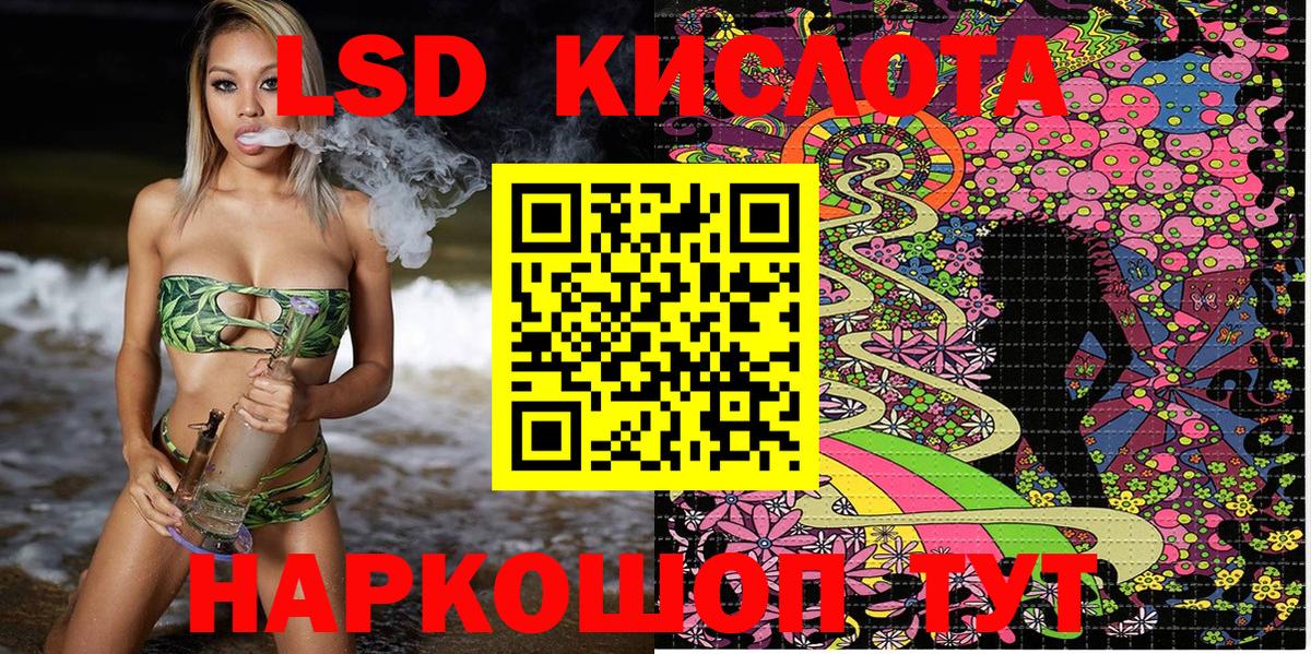 продажа наркотиков  Марки 25I-NBOMe  Ярославль  Вход с VPN  Марки 25I-NBOMe 1,8мг  Марки 25I-NBOMe 1,8мг 